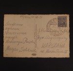 Krynica w zimie [pocztówka przed 1939]