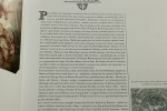 Amor Polonus czyli Miłość Polaków Muzeum Pałac w Wilanowie, marzec-sierpień 2010 T. II [red. nauk. kat. Teresa Grzybkowska, Dominika Walawender-Musz, Zdzisław Żygulski jun.] (2010)