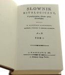 Słownik mitologiczny Z przyłączeniem Obrazo-pismu (Iconoligia) t. I-III Osiński Alojzy [reprint 1806, 1808, 1812 - 1983]