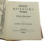 Herby rycerstwa polskiego Bartosz Paprocki (1858-reprint-1988)