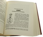 Herby rycerstwa polskiego Bartosz Paprocki (1858-reprint-1988)