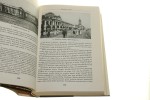 Historia nowożytnej kultury rosyjskiej Bazylow Ludwik [1986]