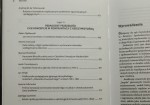 Z dziejów polskiej kultury i oświaty od średniowiecza do początków XX wieku pod red. nauk. Krzysztofa Jakubiaka, Tomasza Maliszewskiego [Szkoła, Państwo, Społeczeństwo / 2010]