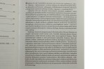 Z dziejów polskiej kultury i oświaty od średniowiecza do początków XX wieku pod red. nauk. Krzysztofa Jakubiaka, Tomasza Maliszewskiego [Szkoła, Państwo, Społeczeństwo / 2010]