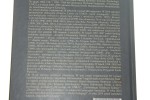 Kwiaty dla Afrodyty Wybór poezji lirycznej Stanisław Leon Popek il. Róża Popek [AUTOGRAF / 2015]