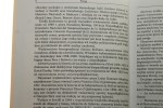 W cieniu Tupaca Amaru Ludność indiańska wicekrólestwa Peru w ruchach niepodległościowych 1784-1825 Małgorzata Grabowska-Popow [2004]