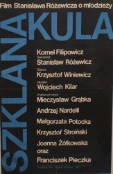 Plakat do filmu Szklana kula Reż. Stanisław Różewicz (1972)