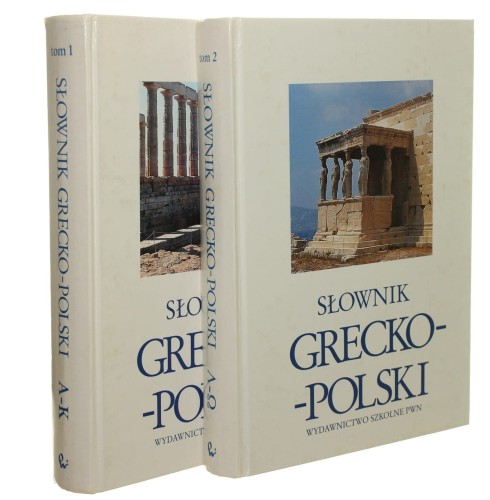 Słownik grecko-polski T. I-II Oprac. Oktawiusz Jurewicz (2000-2001)