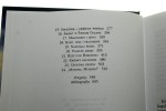 1812 Marsz na Moskwę Austin Paul Britten Słowo wstępne David G. Chandler [Seria Napoleońska / 2002]