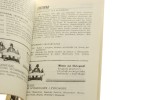 W oparach absurdu ​Słonimski A. Tuwim J. [1975]