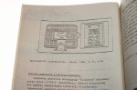 Ursus Serwis Informacyjny nr 36/37 15/31 lipiec 1989 Zrzeszenie Przemysłu Ciągnikowego Ursus [BOiNTE Branżowy Ośrodek  Informacji Naukowej Technicznej i Ekonomicznej]