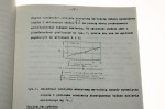 Ursus Serwis Informacyjny nr 24 15 stycznia 1989 Zrzeszenie Przemysłu Ciągnikowego Ursus [BOiNTE Branżowy Ośrodek  Informacji Naukowej Technicznej i Ekonomicznej]