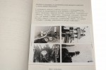Ursus Serwis Informacyjny nr 21 30 listopad 1988 Zrzeszenie Przemysłu Ciągnikowego Ursus [BOiNTE Branżowy Ośrodek  Informacji Naukowej Technicznej i Ekonomicznej]