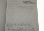 Ursus Serwis Informacyjny nr 29 31 marca 1989 Zrzeszenie Przemysłu Ciągnikowego Ursus [BOiNTE Branżowy Ośrodek  Informacji Naukowej Technicznej i Ekonomicznej]