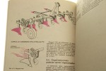 Podręcznik traktorzysty-operatora cz. I-II Ciągniki rolnicze, Maszyny rolnicze J. Mazur, Z. Stolarczyk, A. Krupa, K. Sokołowski [1985-1986]