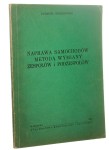 Naprawa samochodów metodą wymiany zespołów i podzespołów Zygmunt Jędrzejewski (1963)