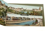 Poznań [album harmonijkowy, pocztówki, 9 kart, Poznań, ante 1939]