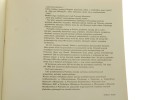 Plakat cyrkowy Muzeum Plakatu w Wilanowie [katalog wystawy / 1983]