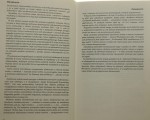 Szachy od A do Z t. I-II Litmanowicz Władysław et al. (1986)