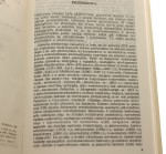 Ziołolecznictwo Poradnik dla lekarzy Pod red. A. Ożarowskiego [1976]