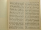 Aleksander Rafałowski oprac. Ksawerego Piwockiego [Współczesne Malarstwo Polskie / 1965]
