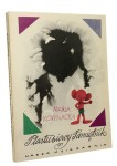 Plastusiowy Pamiętnik Maria Kownacka Ilustr. Zbigniew Rychlicki (1974)