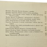 Teoria badań literackich w Polsce Wypisy t. I-II oprac. Henryk Markiewicz [Biblioteka Studiów Literackich / 1960]