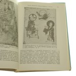 Symbolae historiae artium Studia z historii sztuki Lechowi Kalinowskiemu dedykowane kom. red. Jerzy Gadomski [1986]