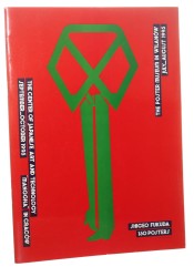 Shigeo Fukuda - 150 plakatów Shigeo Fukuda - 150 posters katalog wystawy, Muzeum Plakatu w Wilanowie red. merytoryczna kat. Mariusz Knorowski [1995]