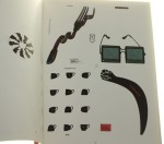 Shigeo Fukuda - 150 plakatów Shigeo Fukuda - 150 posters katalog wystawy, Muzeum Plakatu w Wilanowie red. merytoryczna kat. Mariusz Knorowski [1995]
