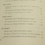 Acta scansenologica t. IV red. J. Czajkowski, L. Krzyżanowski i inni [1986]