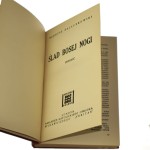 Ślad bosej nogi powieść Tadeusz Zajączkowski [1954]