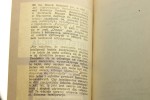 Sztuczna inteligencja Marek Hołyński [Omega / 1979]
