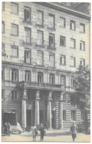 Gmach Ministerstwa Odbudowy Warszawa dzisiejsza Na odbudowę Warszawy [pocztówka ca 1950]