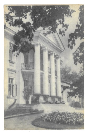 Belweder Warszawa przedwojenna Na odbudowę Warszawy [pocztówka ca 1950]