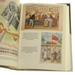 Towarzysze komunizm od początku do upadku historia zbrodniczej ideologii Robert Service [2008]