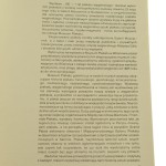 100 + 1 lat plakatu węgierskiego Wystawa ze zbiorów węgierskich Warszawa 1986 Muzeum Plakatu w Wilanowie