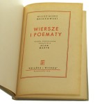 Wiersze i poematy Majakowski Włodzimierz [1949]
