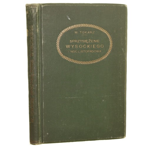 Sprzysiężenie Wysockiego i Noc Listopadowa Tokarz Wacław (1925)