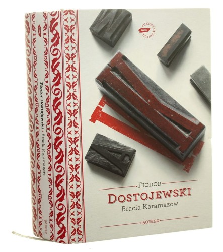 Bracia Karamazow powieść w czterech częściach z epilogiem Fiodor Dostojewski przeł. Adam Pomorski [2009]