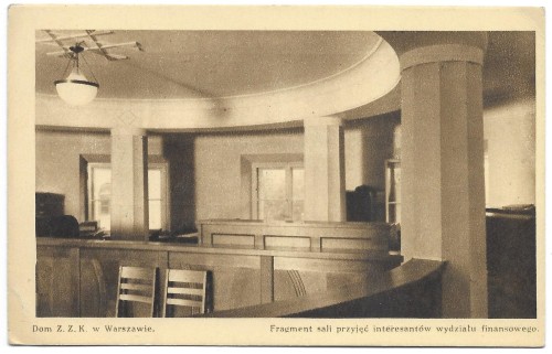Warszawa [Dom Kolejarza] Dom Związku Zaw. Pracowników Kolejowych Rzeczypospolitej Fragment sali przyjęć interesantów wydziału finansowego [pocztówka lata 30.]