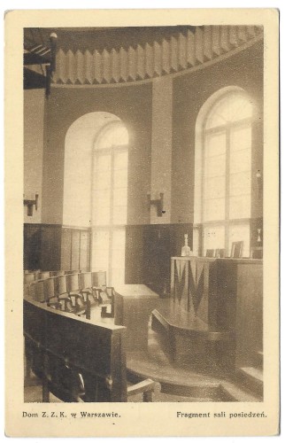 Warszawa [Dom Kolejarza] Dom Związku Zaw. Pracowników Kolejowych Rzeczypospolitej Fragment sali posiedzeń [pocztówka lata 30.]