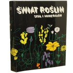 Świat roślin skał i minerałów praca zbiorowa pod redakcją Smosaka Ladislava [1984]