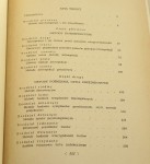 Metody współczesnej psychologii Studium krytyczne Mieczysław Kreutz [1962]
