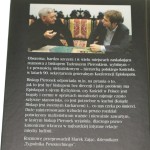 Kościół bez znieczulenia z Tadeuszem Pieronkiem rozmawia Marek Zając [2004]