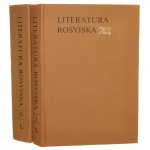 Literatura rosyjska podręcznik t. I-II Zbigniew Barański i inni [1970]