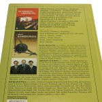 Pistolety i rewolwery XVI-XVIII wieku Roman Matuszewski fot. Mirosław Ciunowicz i Maciej Ciunowicz [1998]