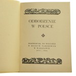 Odrodzenie w Polsce przewodnik po wystawie w Muzeum Narodowym w Warszawie 1953-1954 Stanisław Arnold, Juliusz Bardach i Waldemar Voisé, Tadeusz Nowak, Bogdan Suchodolski, Bogusław Leśnodorski, Hanna Dziechcińska, Zofia Lissa, Stanisław Lorentz [1953]