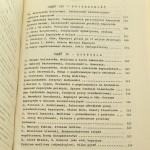 Trzysta lat kapucynów w Polsce (1681-1981) materiały z Sympozjum w Zakroczymiu 27-29 października 1981 [1987]