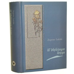 W błękitnym kręgu Opowieść o Elizie z Branickich Krasińskiej i jej środowisku Sudolski Zbigniew [Seria z Ostem / 2004]